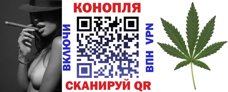 Хочу наркоту Красновишерск КОКАИН  Мефедрон  ГАШИШ  АМФ  Конопля 