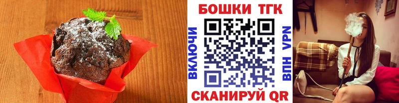 Cannafood конопля  ссылка на мегу зеркало  Красновишерск 