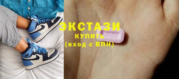 PSILOCYBIN Абдулино