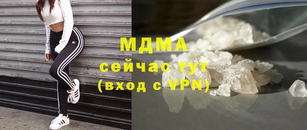 PSILOCYBIN Абдулино