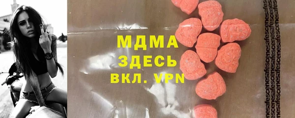 PSILOCYBIN Абдулино