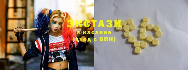 PSILOCYBIN Абдулино