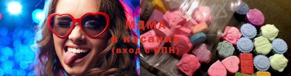 PSILOCYBIN Абдулино