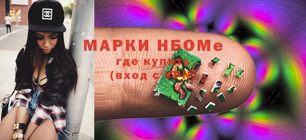 прущая мука Абаза
