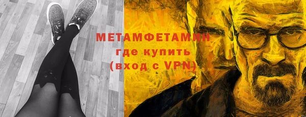 PSILOCYBIN Абдулино
