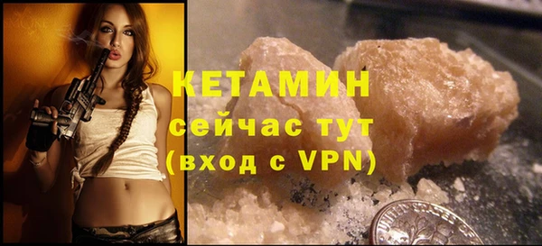 PSILOCYBIN Абдулино