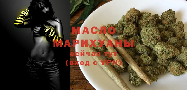 PSILOCYBIN Абдулино