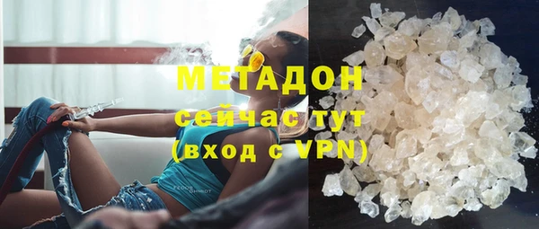 PSILOCYBIN Абдулино