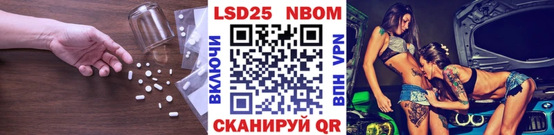 darknet формула  kraken ТОР  Красновишерск  ЛСД экстази кислота 