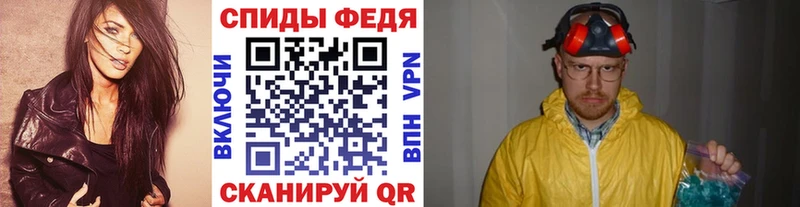 Метамфетамин Декстрометамфетамин 99.9%  Красновишерск 