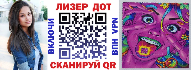 купить наркотик  Красновишерск  Марки 25I-NBOMe 1,5мг 