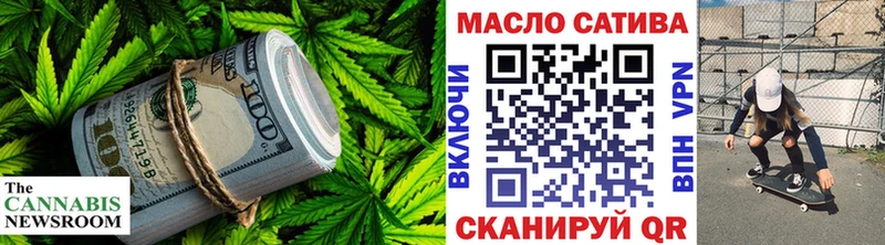 Дистиллят ТГК жижа  Красновишерск 